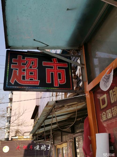 本溪车牌靓号热销,车牌文化彰显城市魅力