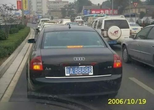 中牟县车牌靓号助力财富升级，一号码一传奇！