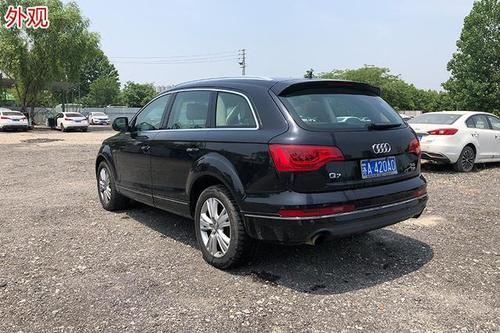 南京车牌靓号背后的陷阱:一场精心设计的骗局