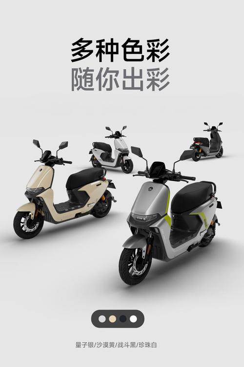 上海摩托车C照:驾驭自由,点亮城市新风尚