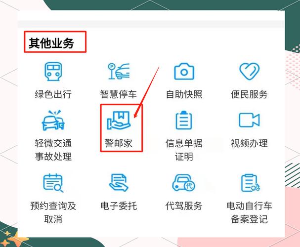 广州车牌轻松变珠海车牌,跨区域车牌转换攻略来袭!