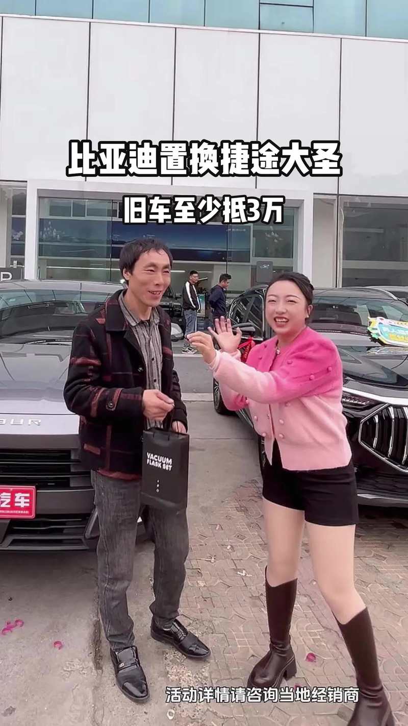 车主豪举:车牌互换,两辆名车瞬间换颜,引发网友热议!