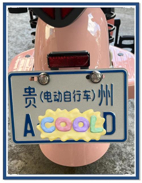 探寻贵溪车牌靓号,邂逅独特身份象征