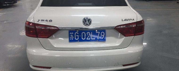 南京车牌号可以买吗?车牌转让的合法性与风险!