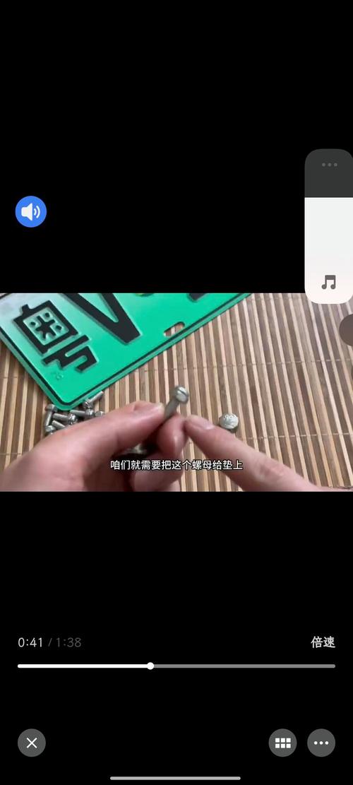 车牌邮寄无螺丝,车主注意:安装时这样做才安全!