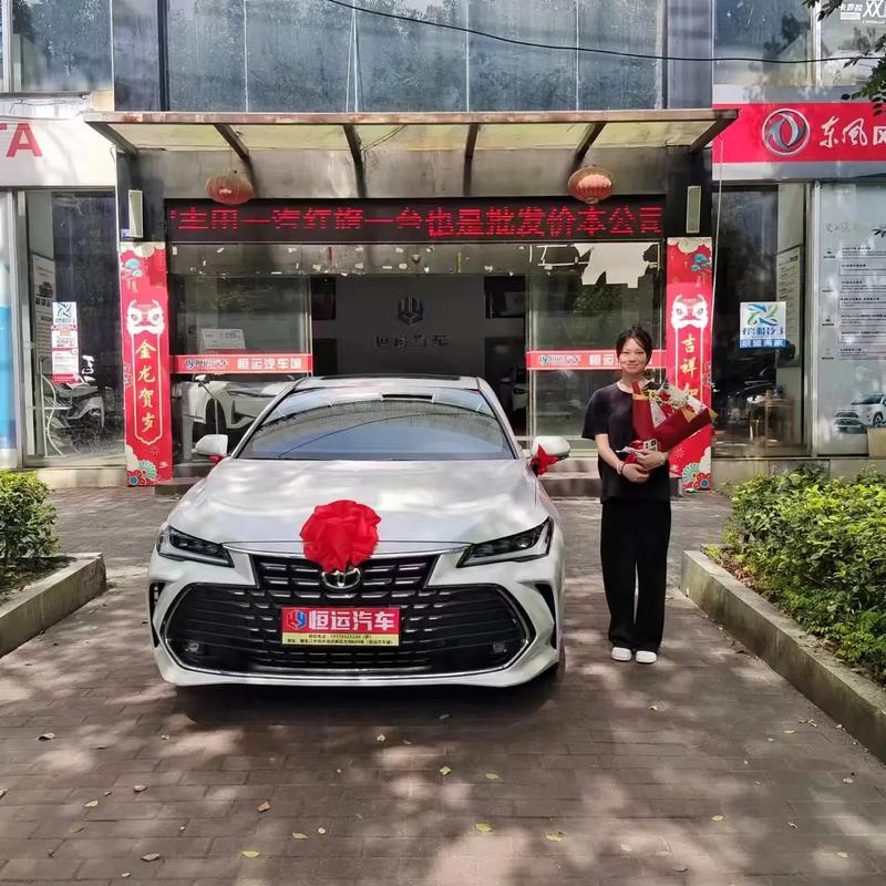 喜从天降车主喜提车牌靓号,好运连连