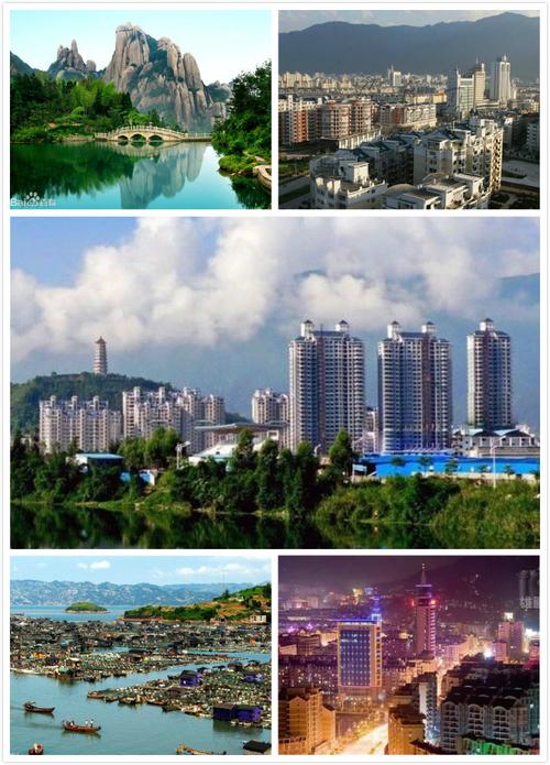 宁德车牌靓号:一抹独特风采,见证城市魅力