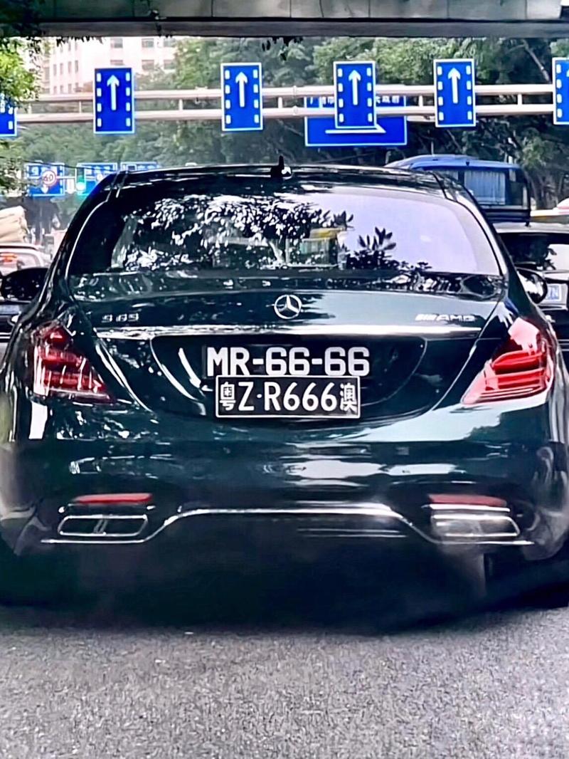 车牌中的明星：0001靓号车牌的独特魅力