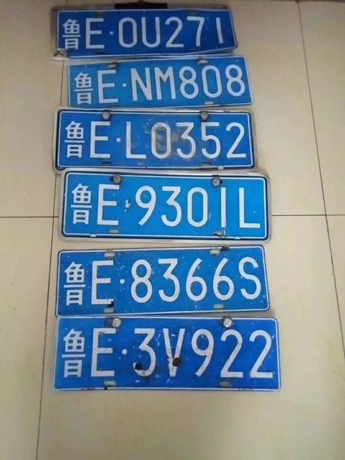 东营车牌靓号:一抹亮色,点亮城市风采
