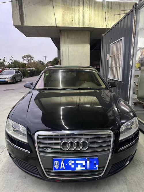 奥迪车牌靓号曝光:价值连城,车主身份引热议!”