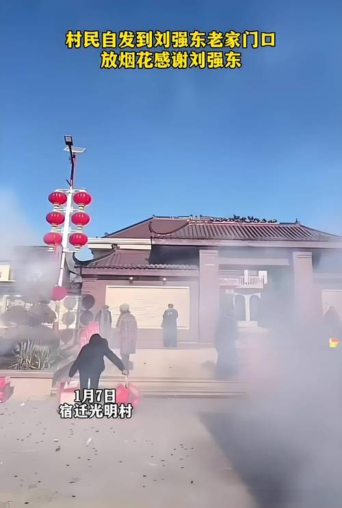 外地车牌成功转回老家,车主感叹:家乡情怀无限好!