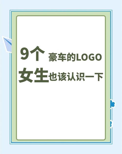 外科风云神秘车牌引发网友热议:揭开背后的秘密!