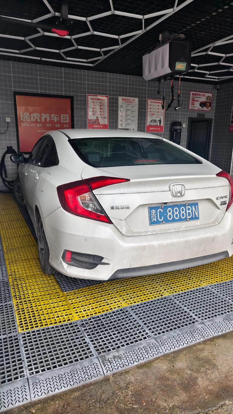 湄潭车牌靓号，抢购热潮来袭！