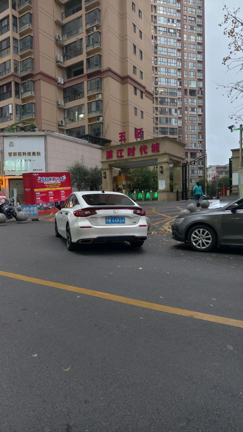 湄潭车牌靓号，抢购热潮来袭！