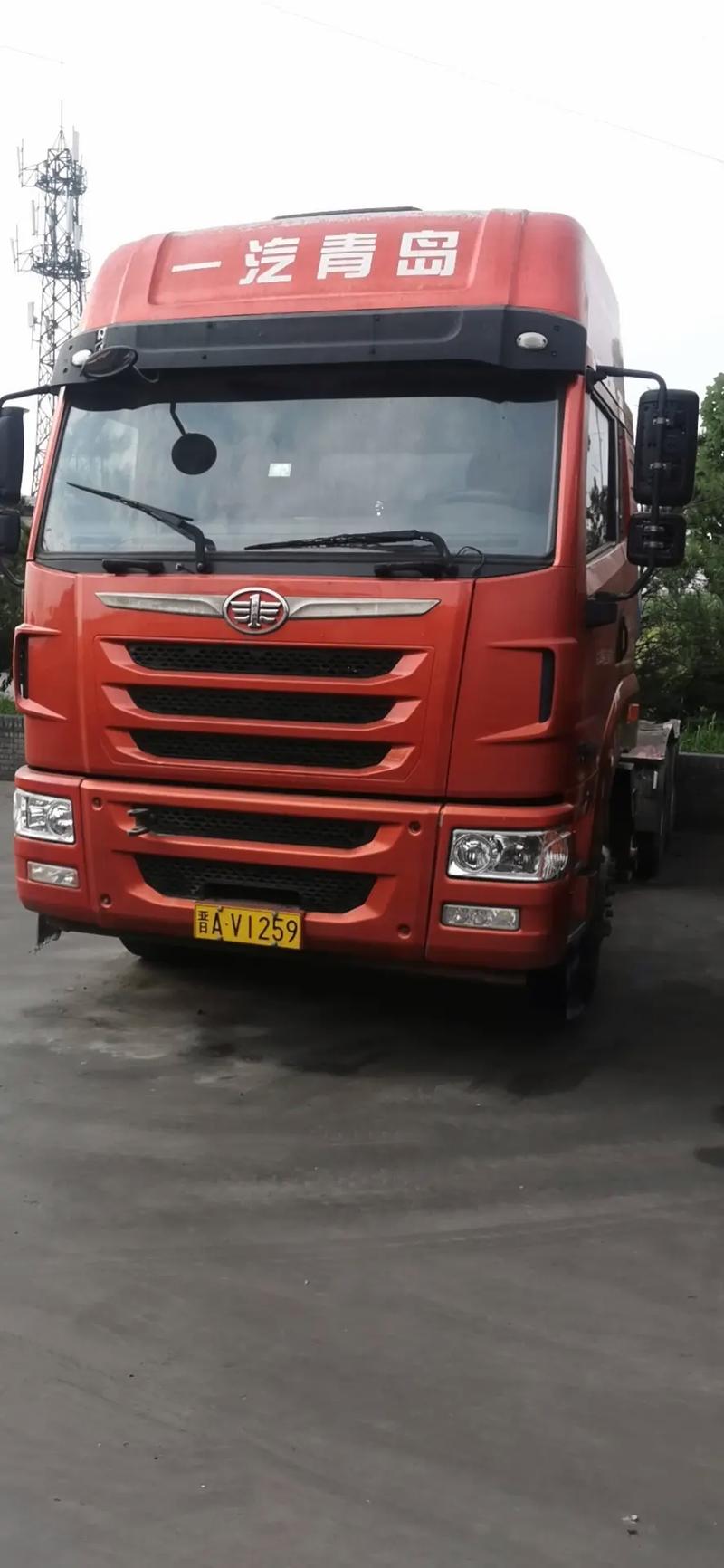 孝义车牌过户靓号,传承美好寓意,车牌转让新风尚