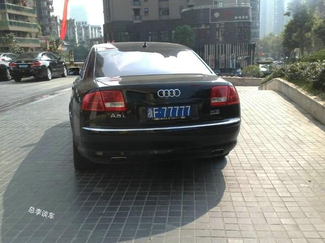 嘉兴车牌靓号,传承好运,转让佳期