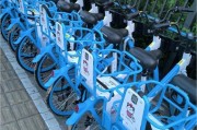 上海街头最火的共享单车：ofo车牌号引领潮流！