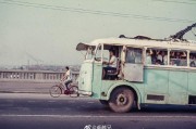 武汉电车车牌靓号：见证城市变迁的流动记忆
