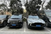BD 00001：这辆车牌背后的传奇故事，豪车背后的神秘主人！