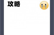 深圳车牌个人靓号价格飙升，抢手靓号一牌难求！