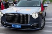 湖南车牌0000横空出世，车牌背后的故事引网友热议