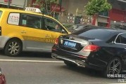 长春车牌号自选时代来临，车主们狂欢抢号！