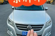 京城独占风华，丰台车牌靓号闪耀京城