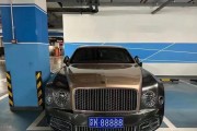 车牌靓号25555：数字魅力，车牌传奇！