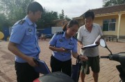 安阳车牌靓号竞拍风云：谁将赢得这一幸运