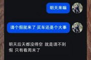 利辛摇号车牌靓号，幸运号源一网打尽