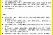 摩托车牌照新规来袭，热门牌照几选一，车主们准备好了吗？