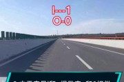 车牌号中的‘i’与‘1’，哪个更让你心动？