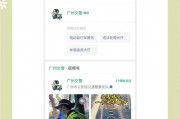 雅迪电动车牌安装教程：轻松掌握一步到位！