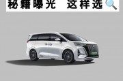 南宁车牌靓号轻松选，教你玩转靓号新技巧！