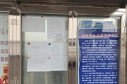 异地注销车牌，政策放宽引热议！