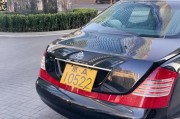 北京车牌黄牌靓号，彰显都市韵味与身份