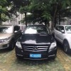 厦门车牌靓号风云榜：谁主沉浮？