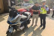 摩托车车牌频遭偷窃，车主该如何维权？