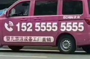 包头车牌靓号代办，轻松拥有一份专属身份