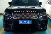 佛山车牌新宠：靓号粤E12345引关注