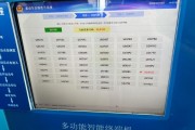西安车牌新政策：网上自选车牌，车牌号码任你挑！