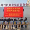 企业关爱员工福利新举措：赠送车牌靓号彰显温情关怀