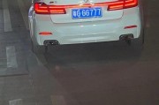 深圳车牌靓号777：车牌中的七位数传奇