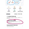 杭州车牌丢失？教你轻松补办攻略！