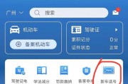 惠州车牌号选号大战即将开启，抢号攻略抢先看！