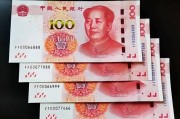 沈阳车牌靓号转让！错过这些稀有号码，后悔莫及！