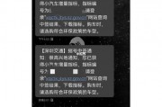 深圳车牌靓号下放：市民喜提车牌新机遇