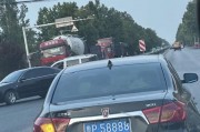 汉中车牌靓号亮相街头，引发网友热议