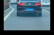 京城车牌靓号互易：共享车牌，共享便利