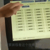 广西惊现66666”车牌，车牌王中王引网友热议！
